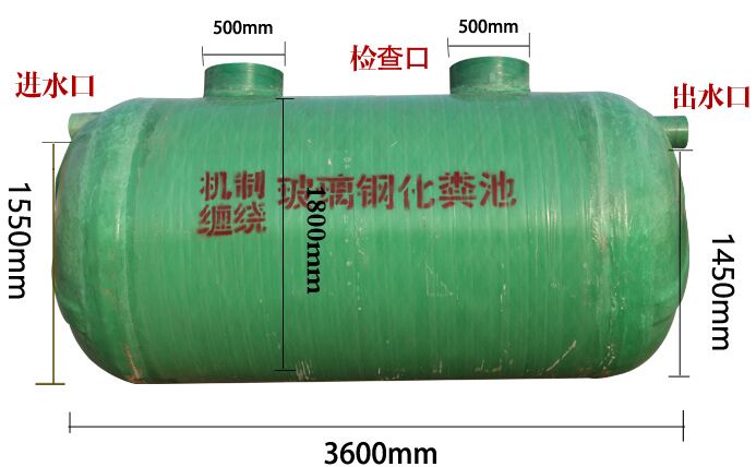 中超足球买球软件有哪些
安装现场